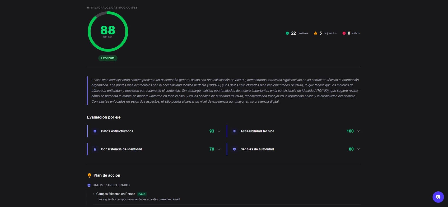 Entiscore - screenshot 2